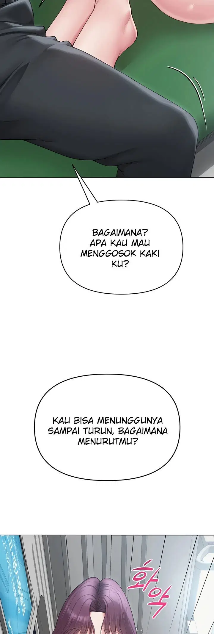 SNS - Chapter 15 29
