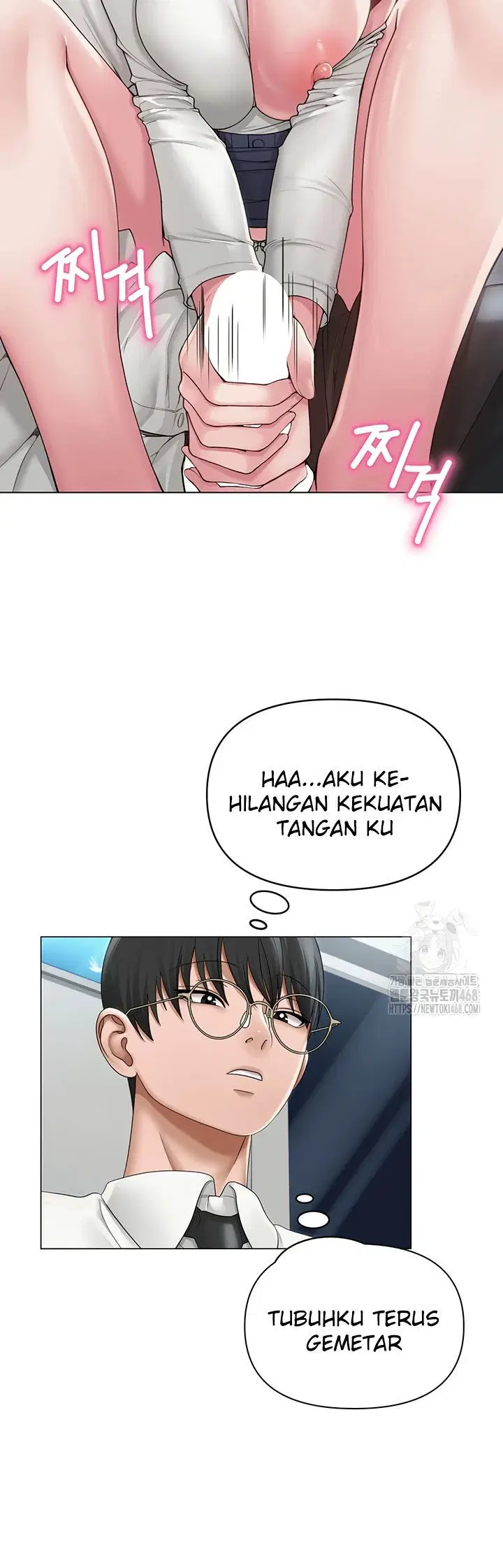 SNS - Chapter 15 25