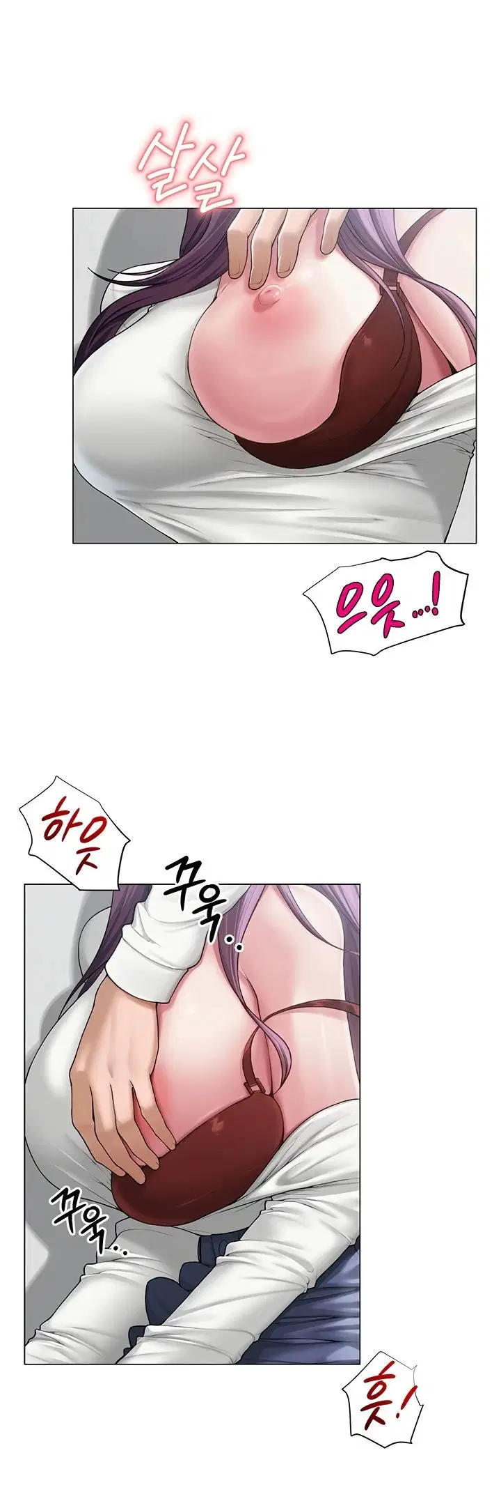 SNS - Chapter 15 32