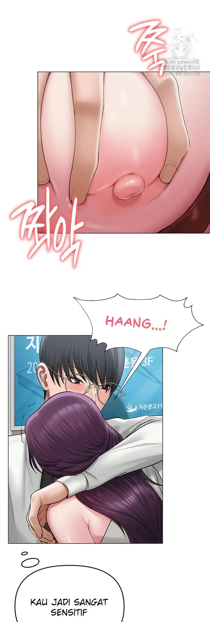 SNS - Chapter 15 33