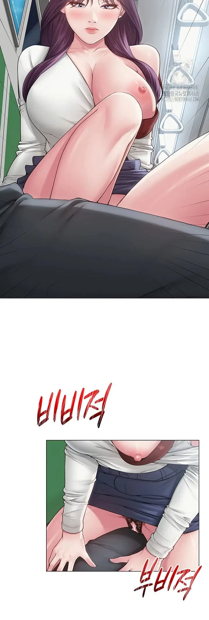 SNS - Chapter 15 30