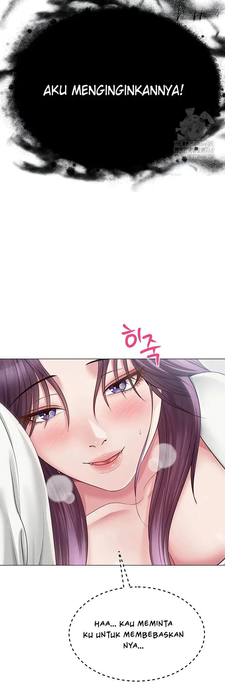 SNS - Chapter 15 11