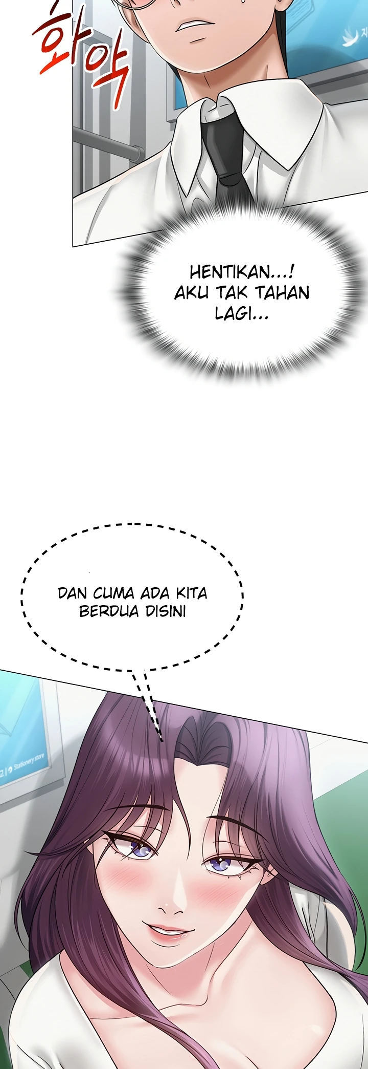 SNS - Chapter 15 6