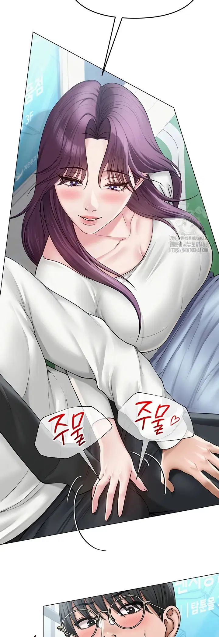 SNS - Chapter 15 5