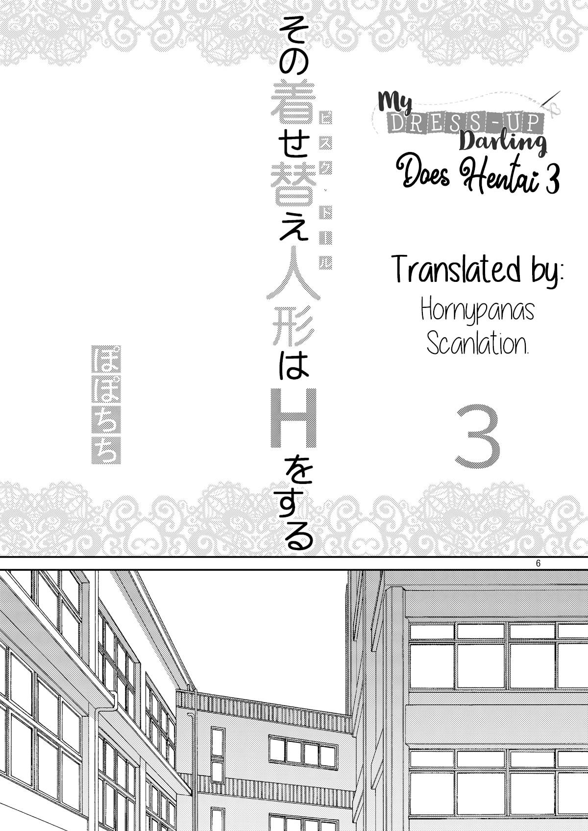 Sono Bisque Doll wa H o Suru - Chapter 3 8