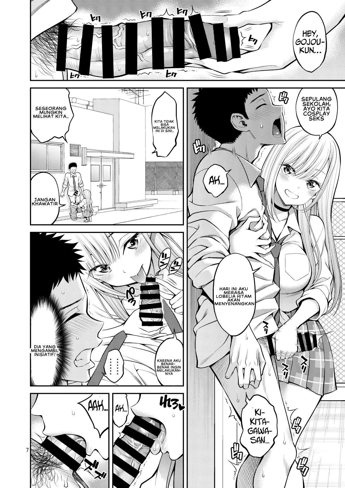 Sono Bisque Doll wa H o Suru - Chapter 3 9