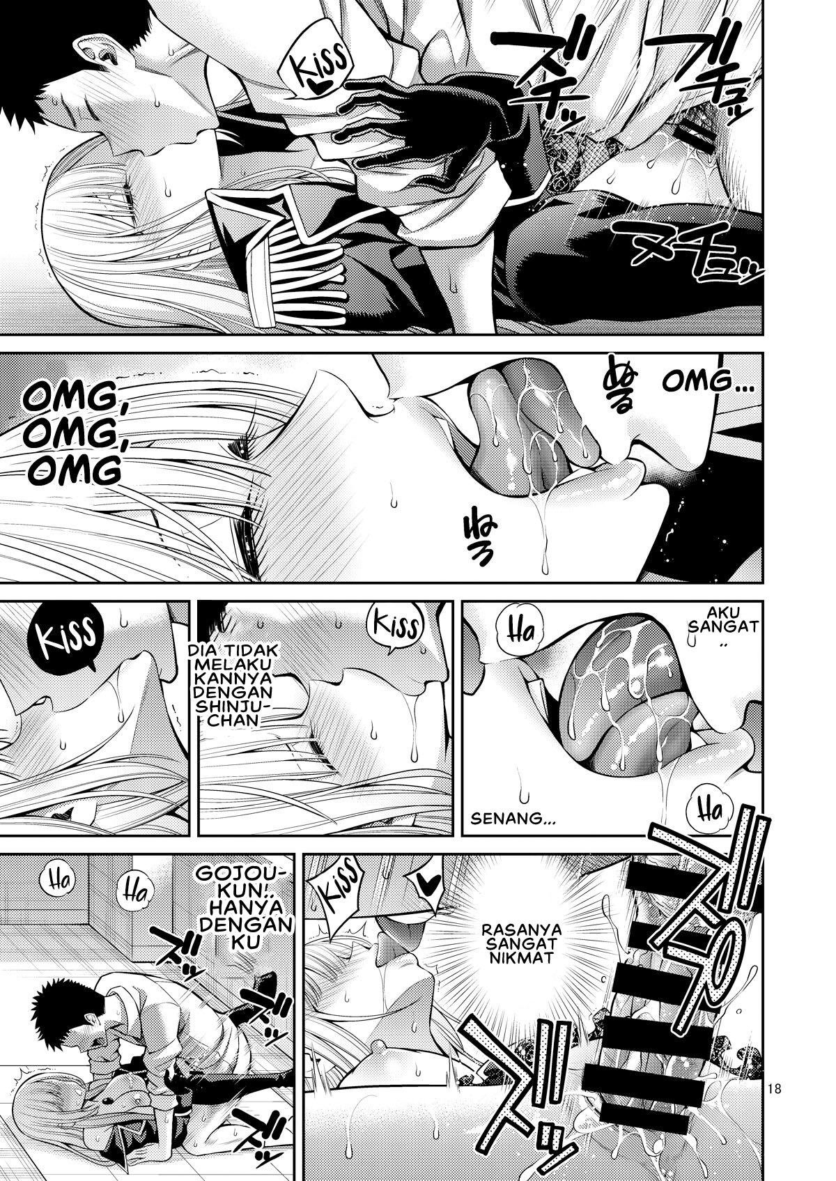 Sono Bisque Doll wa H o Suru - Chapter 3 20