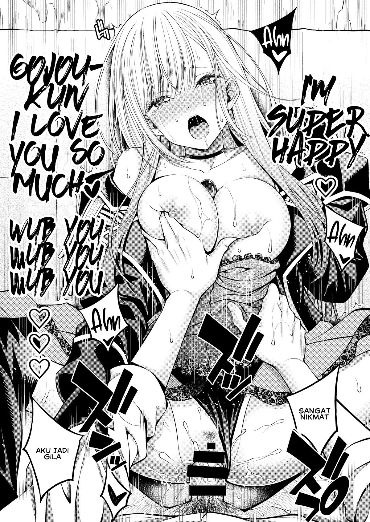 Sono Bisque Doll wa H o Suru - Chapter 3 21