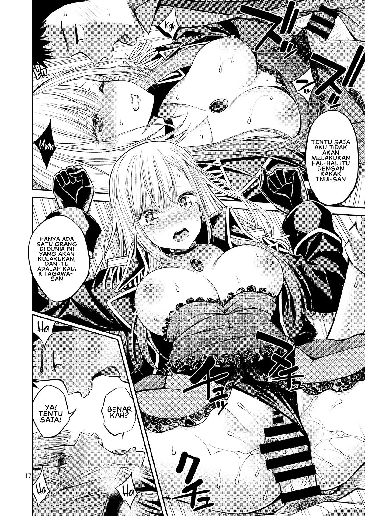 Sono Bisque Doll wa H o Suru - Chapter 3 19