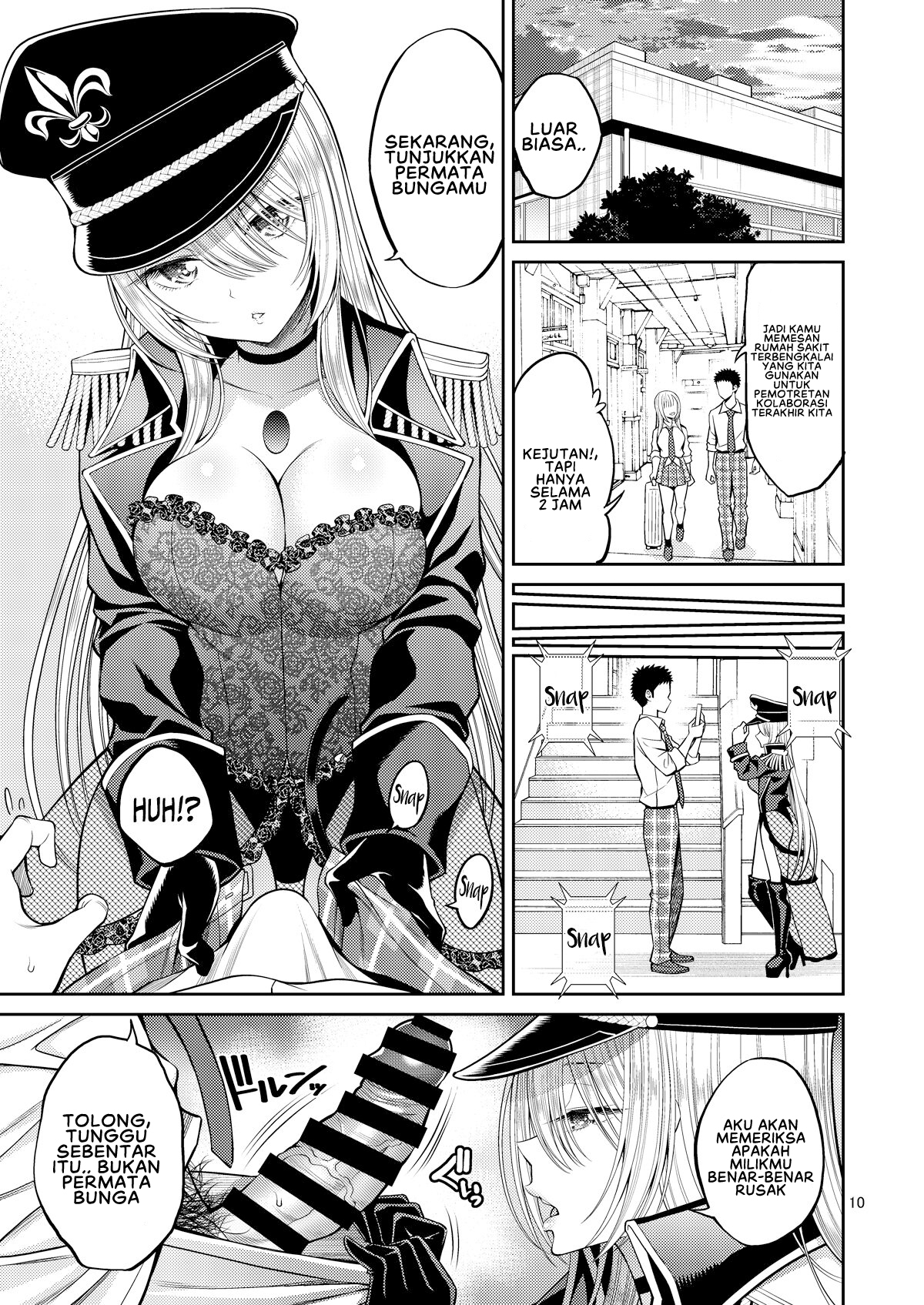 Sono Bisque Doll wa H o Suru - Chapter 3 12