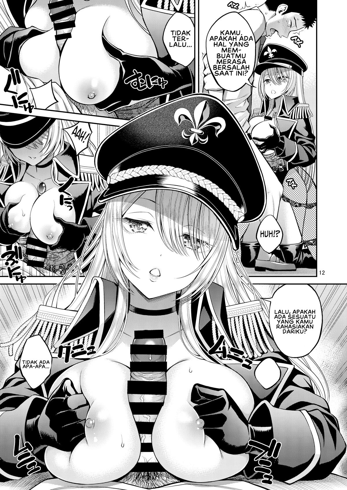 Sono Bisque Doll wa H o Suru - Chapter 3 14