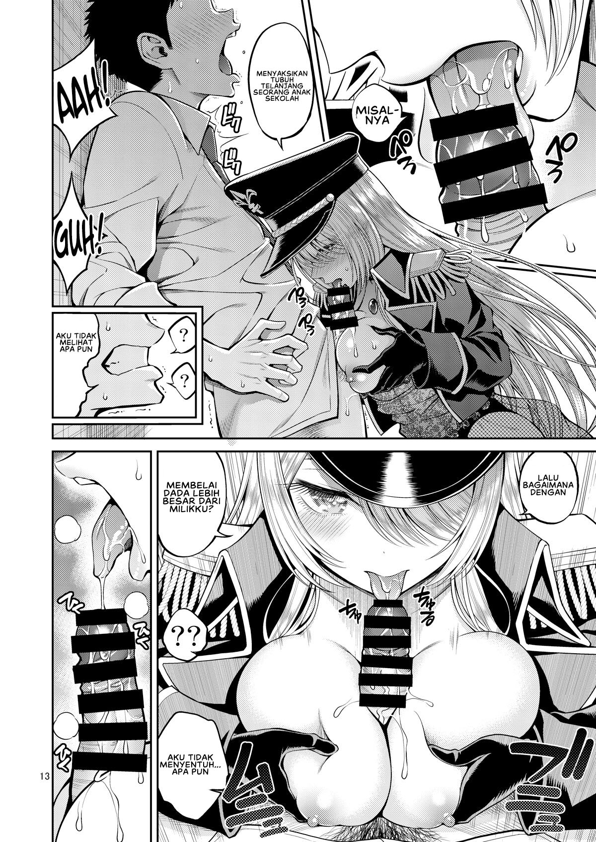 Sono Bisque Doll wa H o Suru - Chapter 3 15