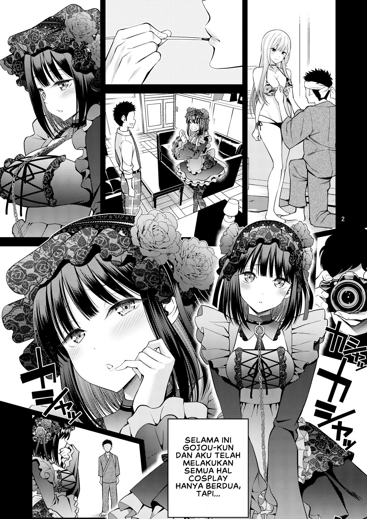 Sono Bisque Doll wa H o Suru - Chapter 3 4
