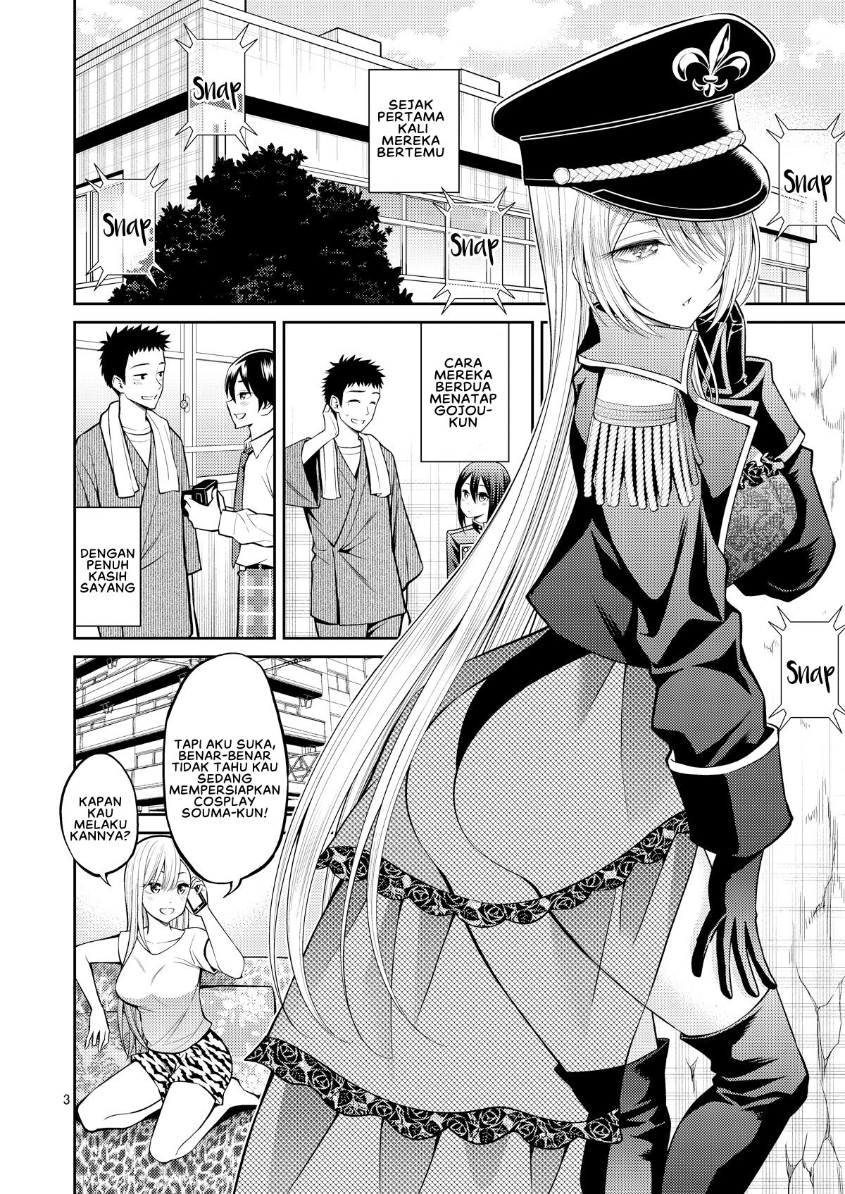 Sono Bisque Doll wa H o Suru - Chapter 3 5