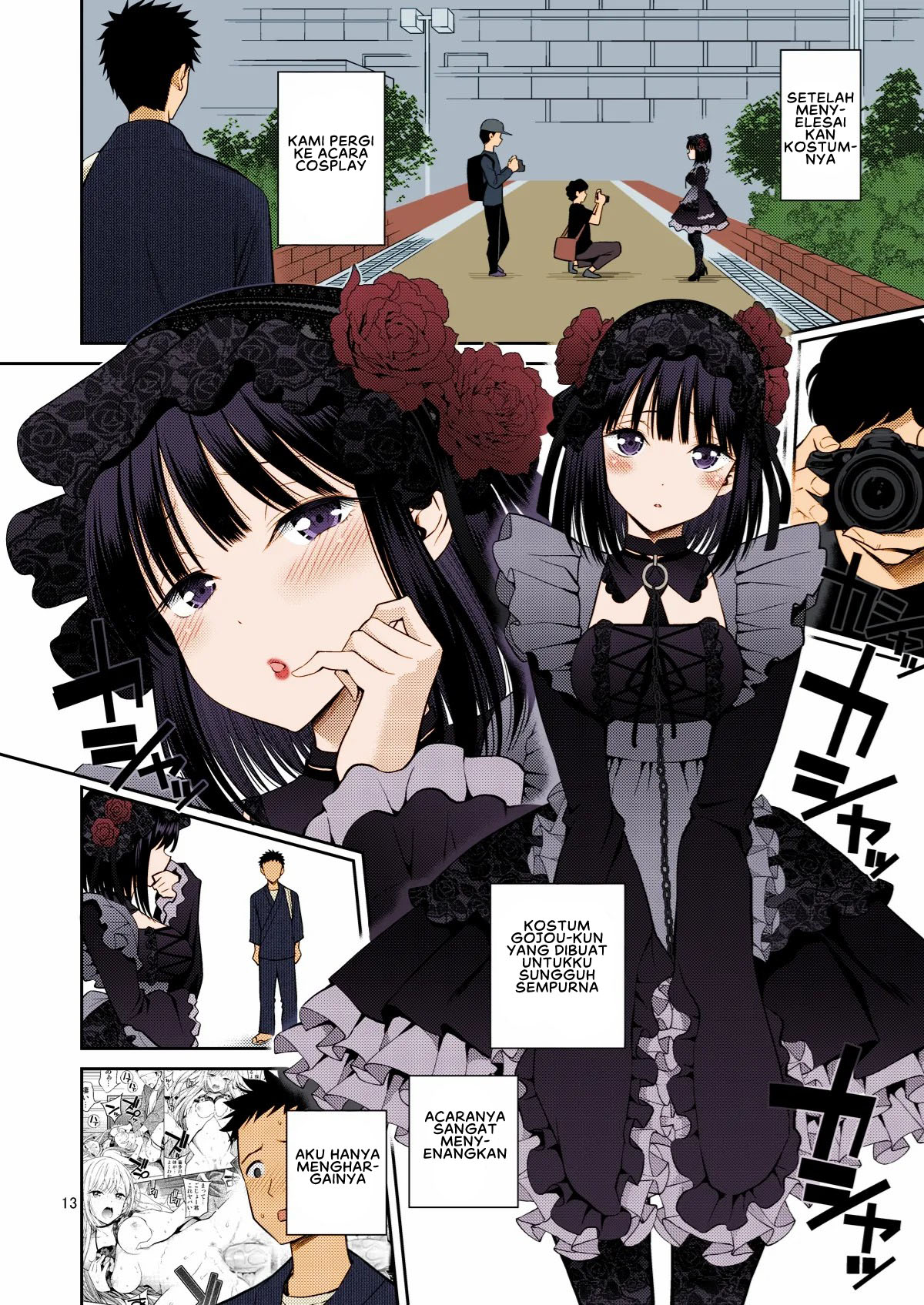 Sono Bisque Doll wa H o Suru - Chapter 1 15