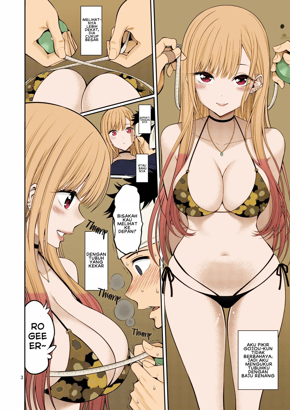 Sono Bisque Doll wa H o Suru - Chapter 1 5