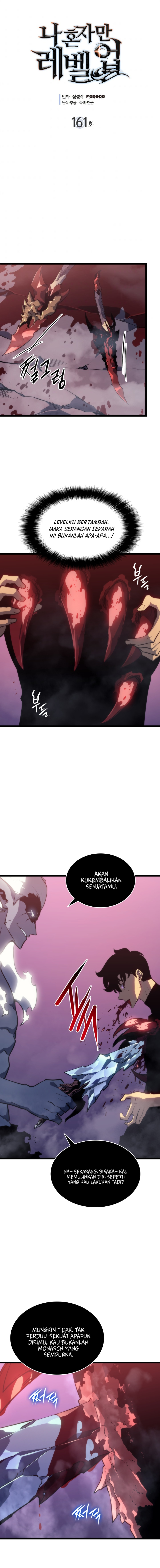 Solo Leveling - Chapter 161 2