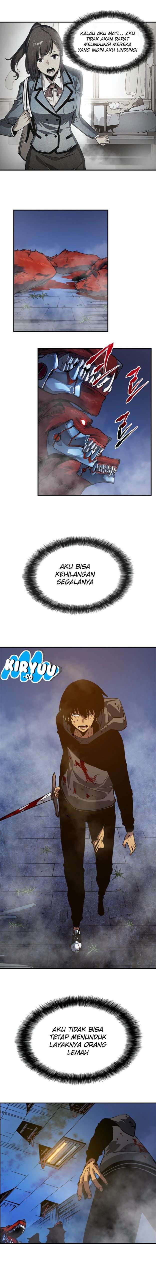 Solo Leveling - Chapter 14 14