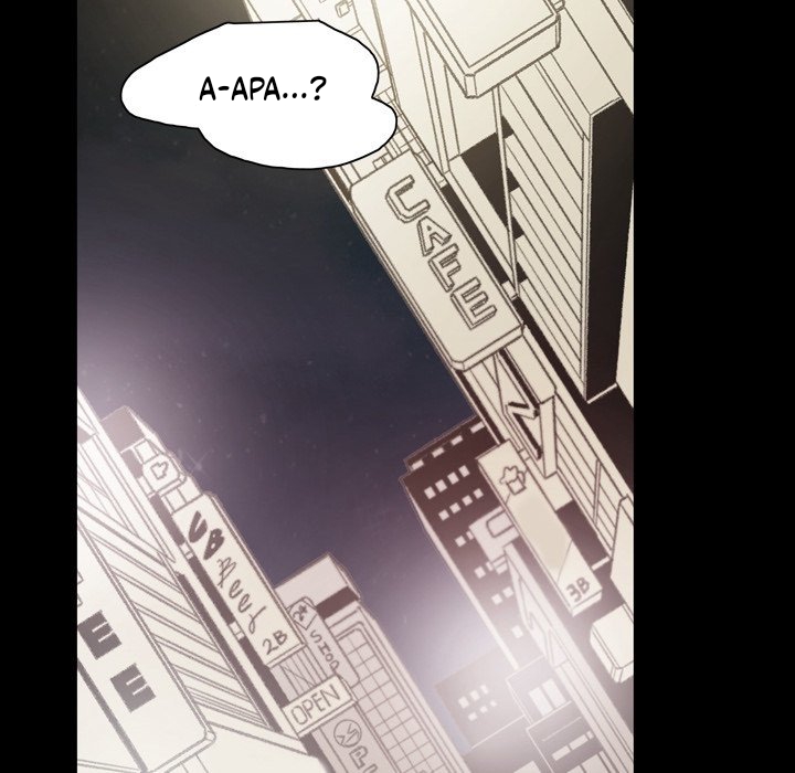 Say You Like it - Chapter 31 30
