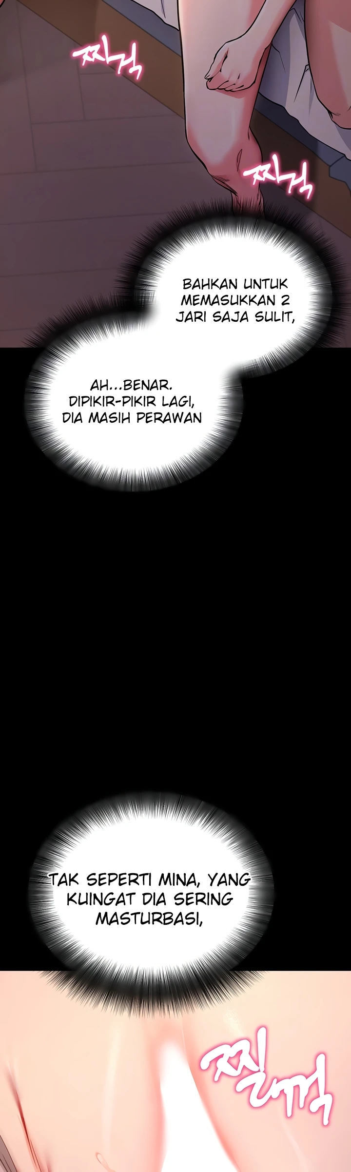 Please, Please - Chapter 12 9