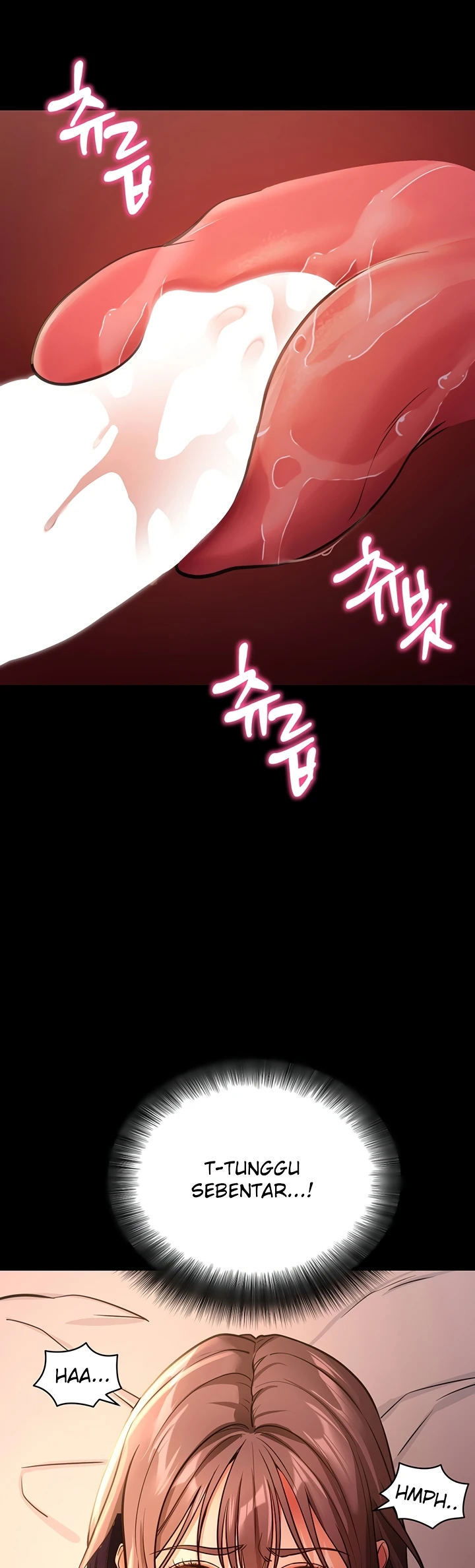 Please, Please - Chapter 12 22