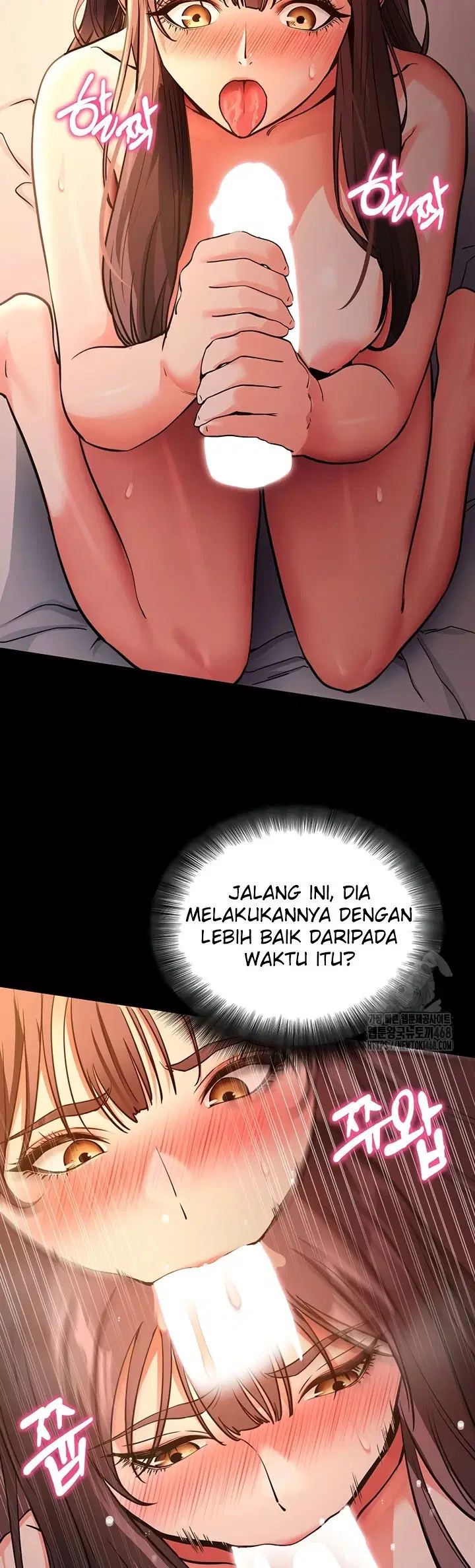 Please, Please - Chapter 12 23