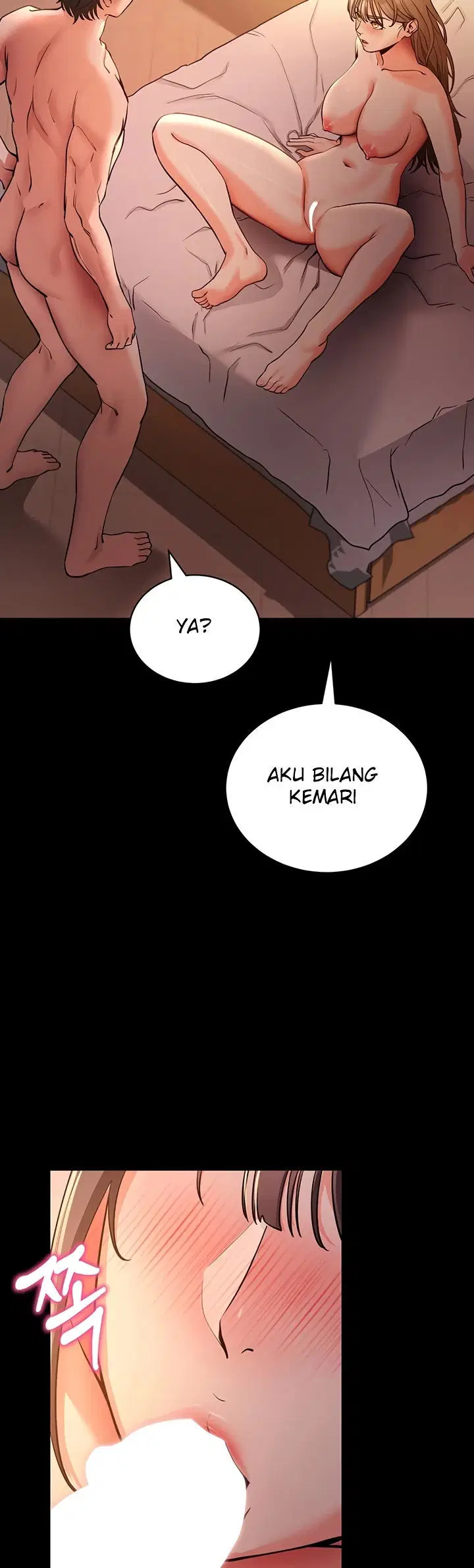 Please, Please - Chapter 12 20