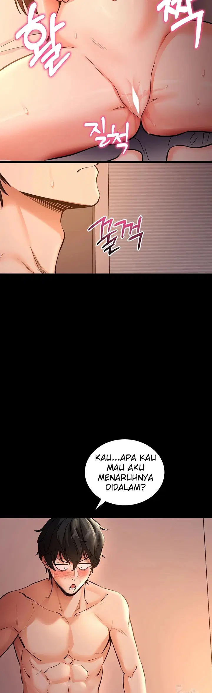 Please, Please - Chapter 12 27