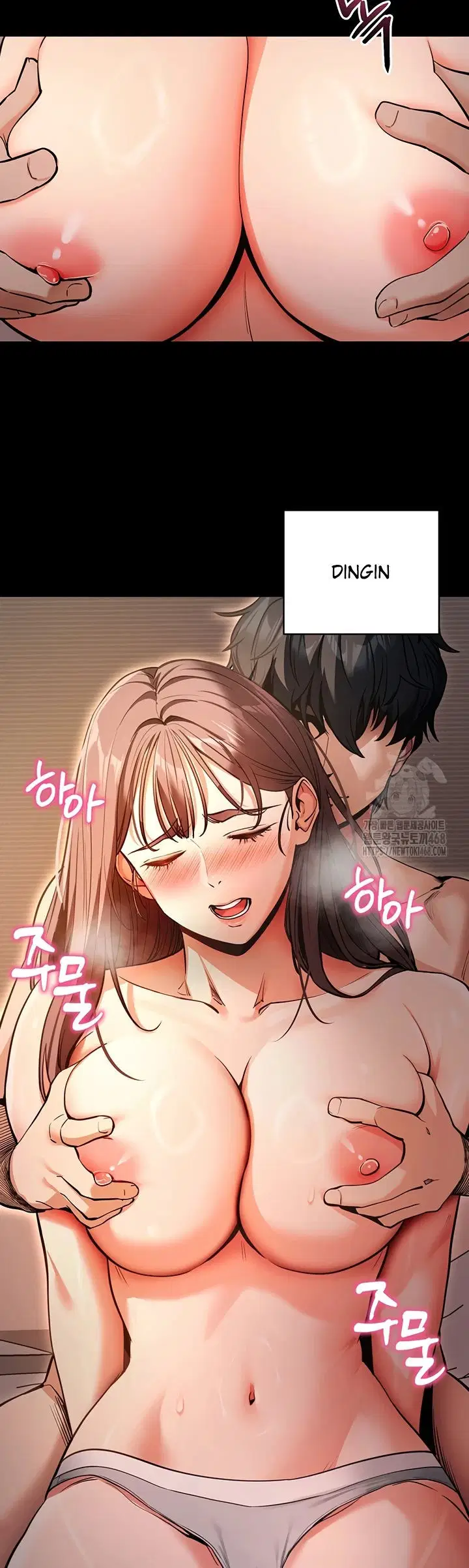 Please, Please - Chapter 12 3