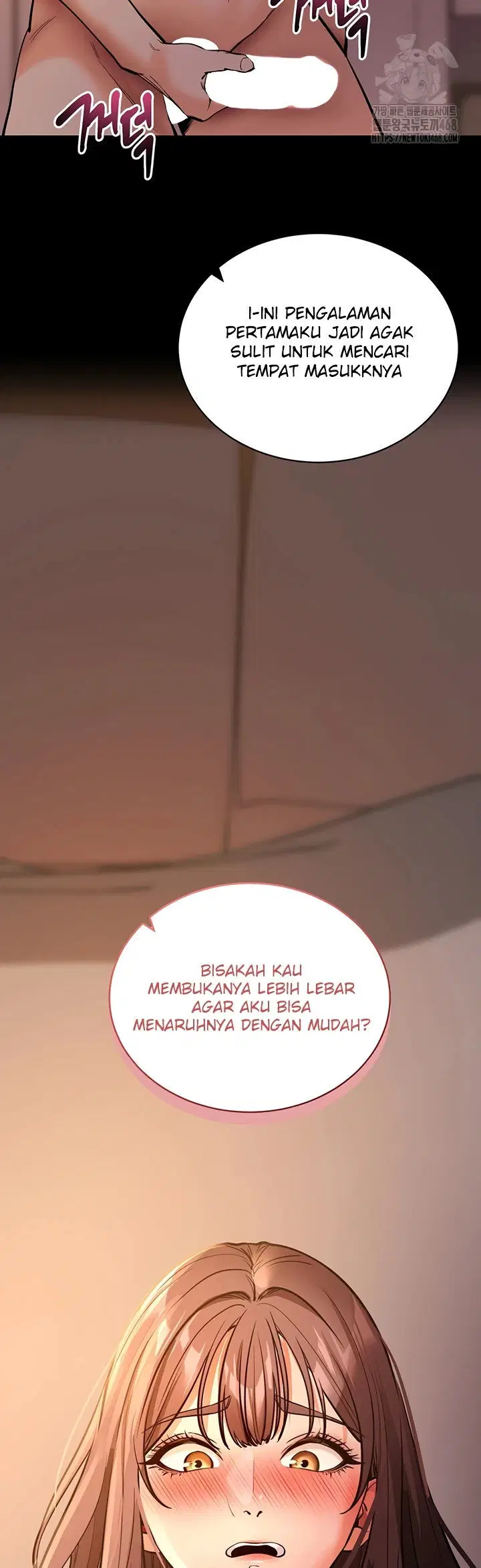 Please, Please - Chapter 12 30