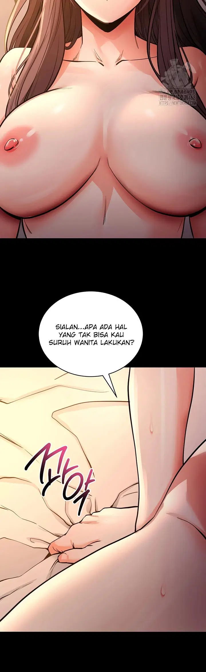 Please, Please - Chapter 12 31
