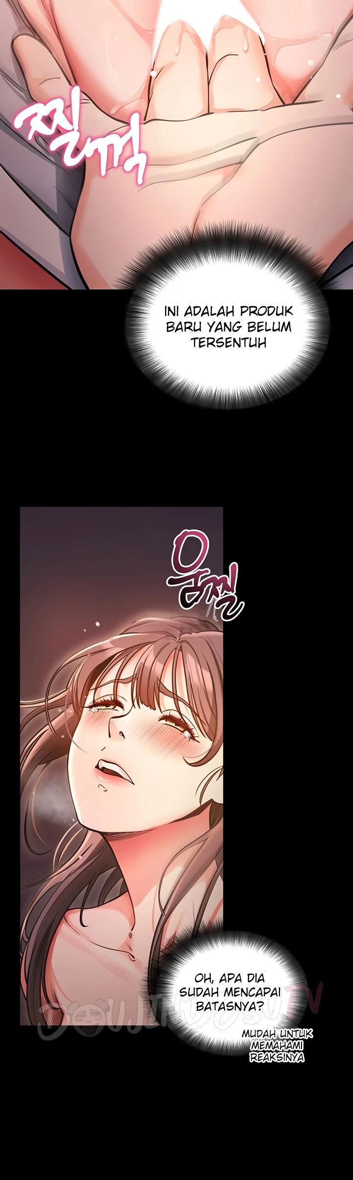 Please, Please - Chapter 12 10