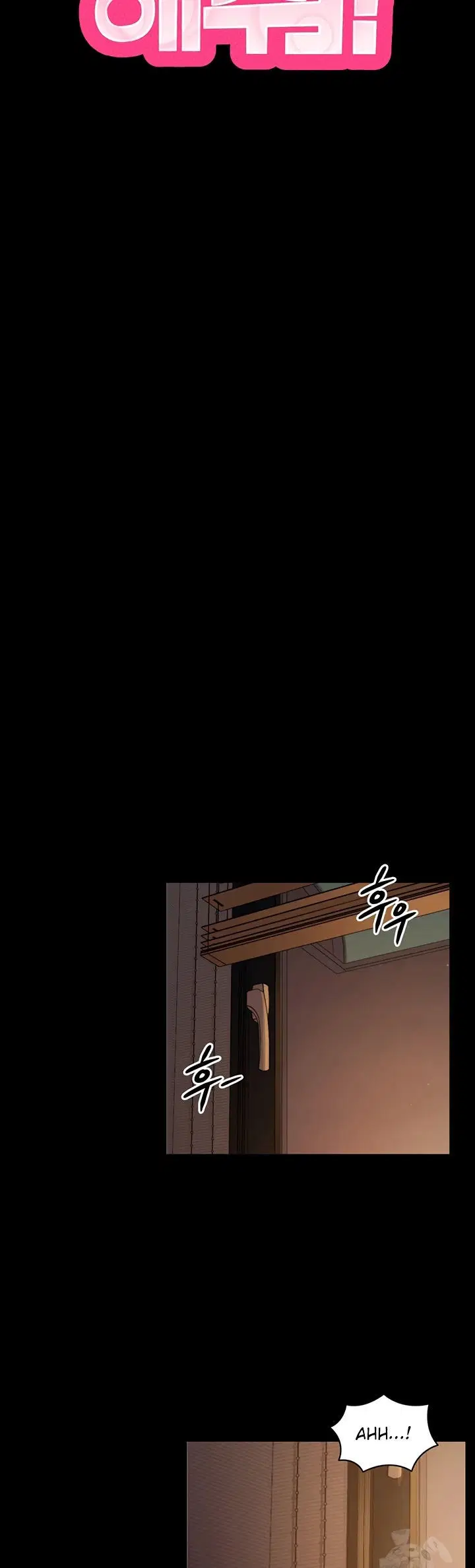 Please, Please - Chapter 12 14