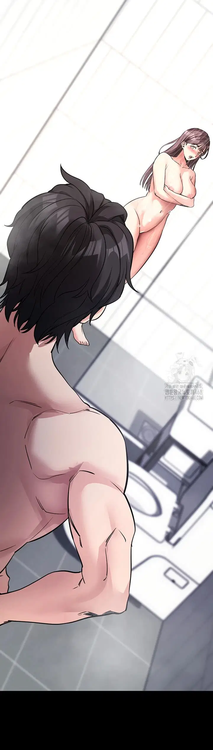Please, Please - Chapter 12 63