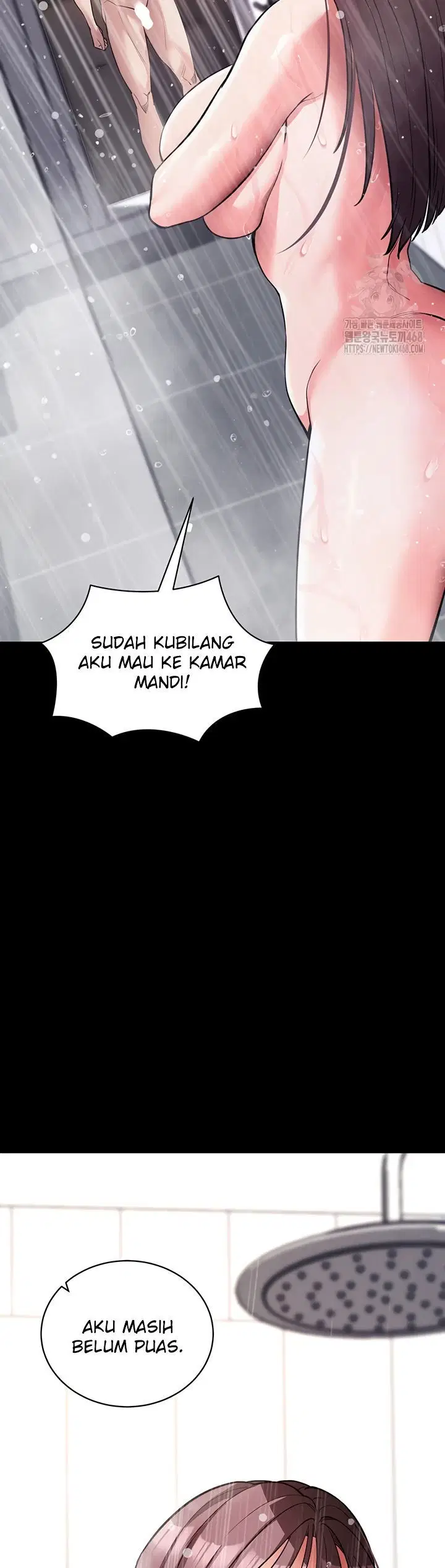 Please, Please - Chapter 12 61