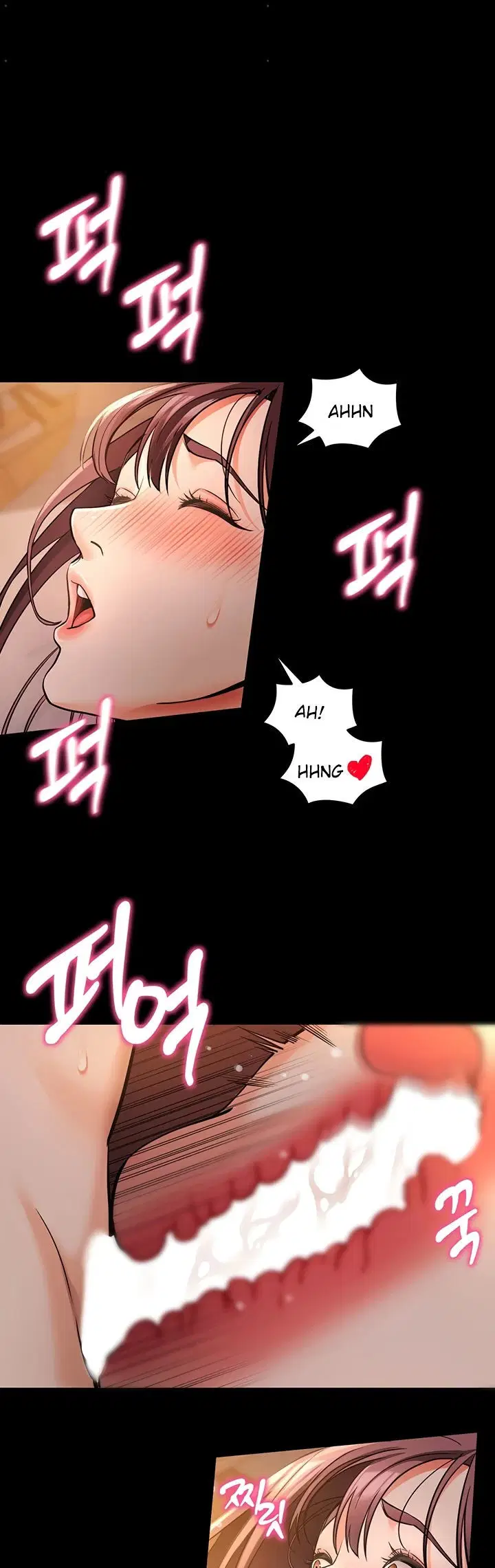 Please, Please - Chapter 12 40