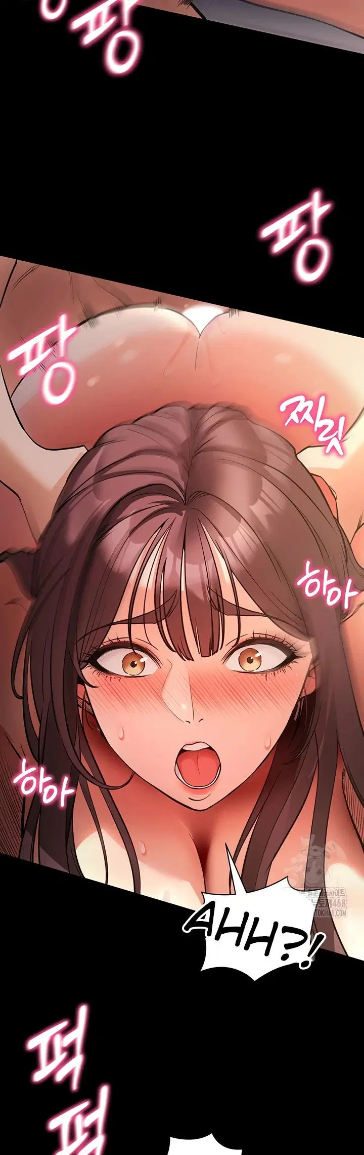 Please, Please - Chapter 12 50