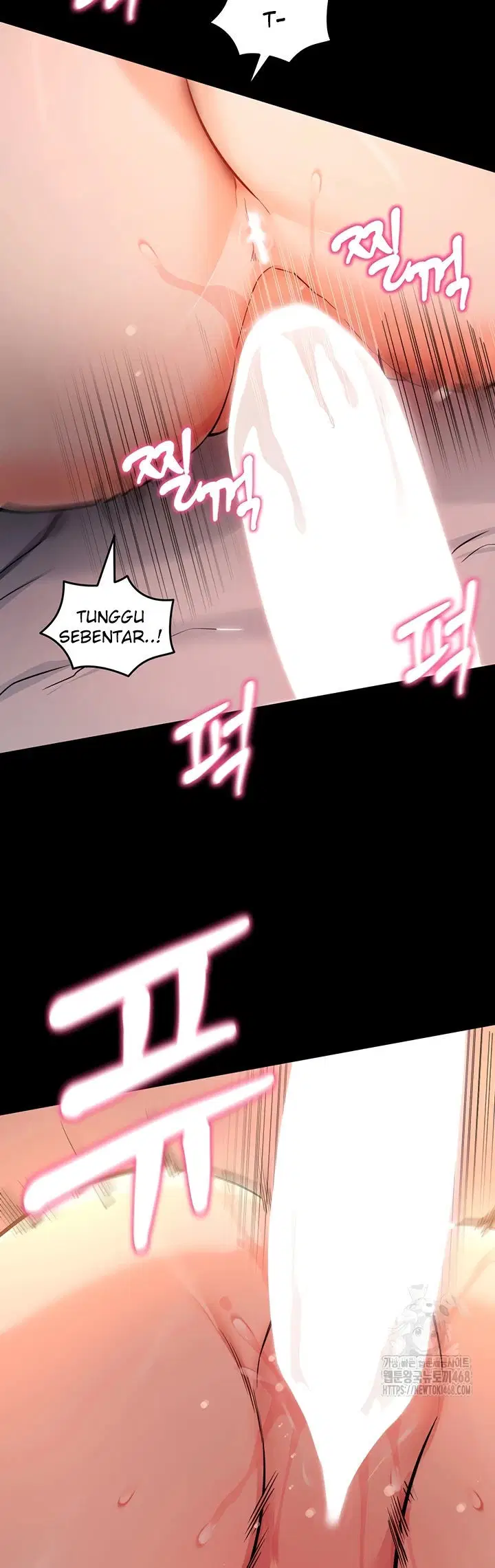 Please, Please - Chapter 12 51
