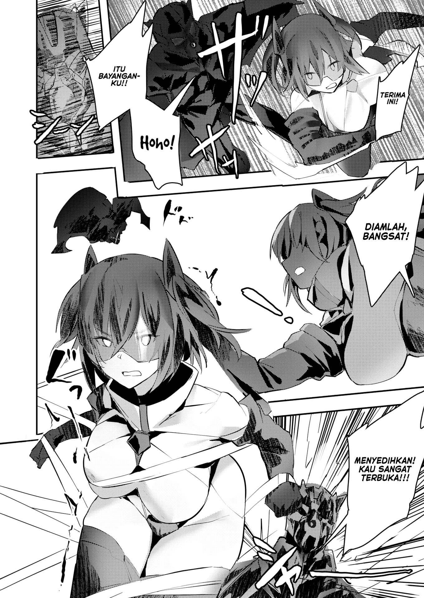 Passionate Strike - Chapter 1 end 3