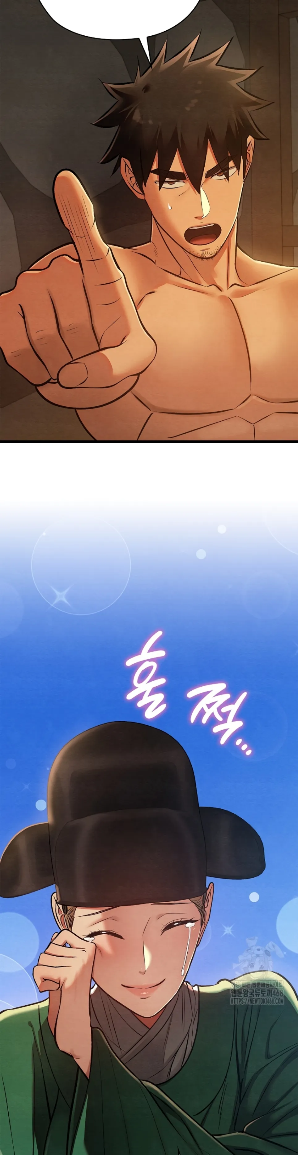 Principles and Practices of Lovemaking - Chapter 38 42