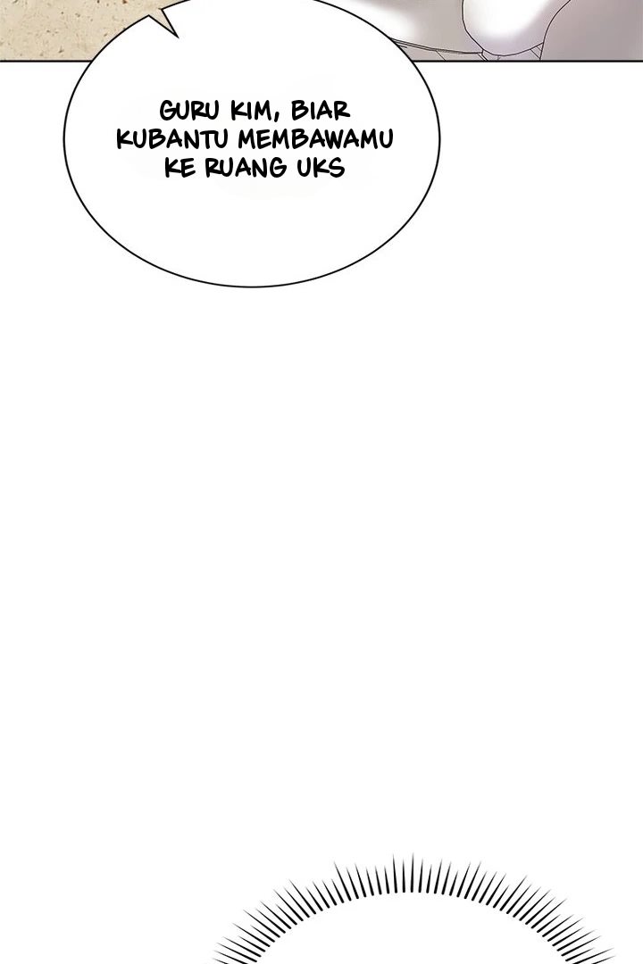 Private Academy - Chapter 6 26