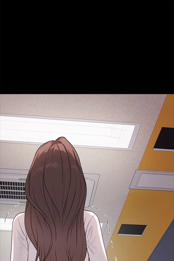 Private Academy - Chapter 6 3
