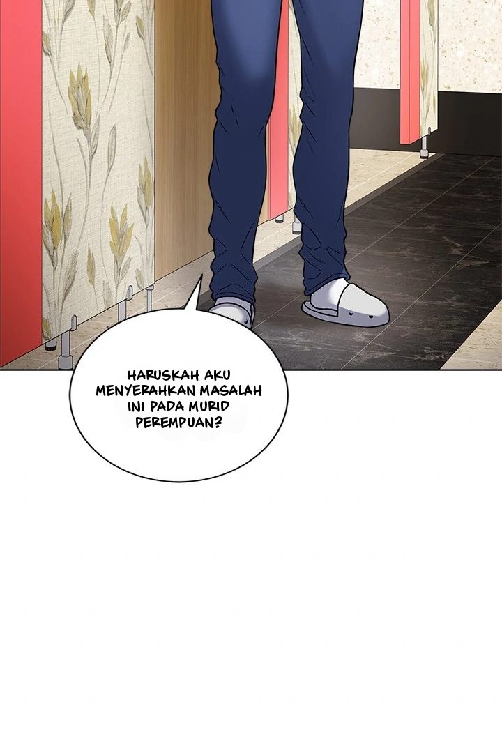 Private Academy - Chapter 6 31