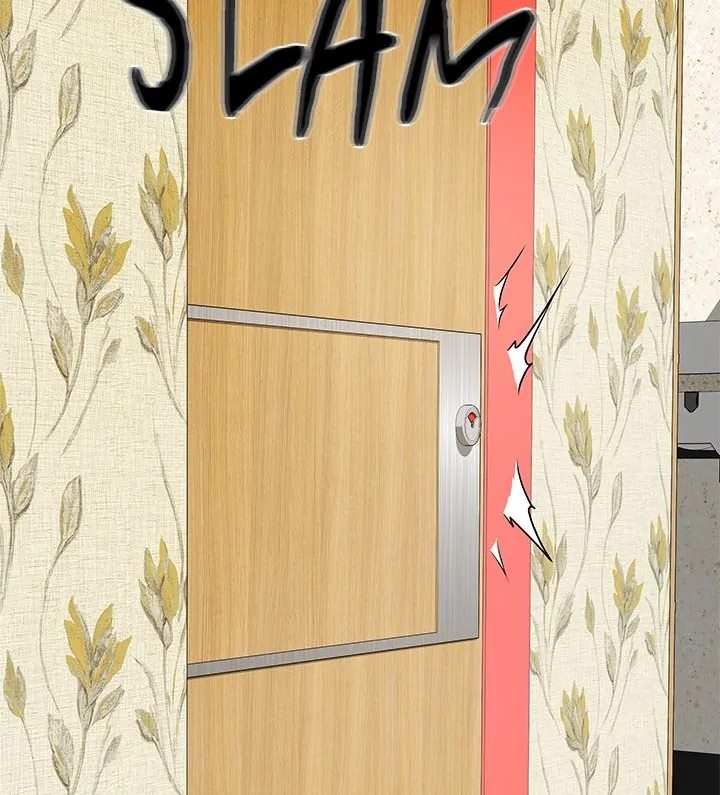 Private Academy - Chapter 6 37
