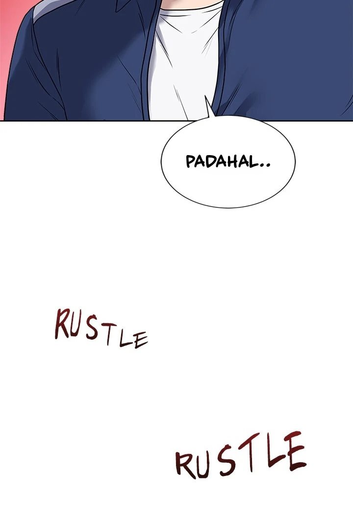 Private Academy - Chapter 6 104