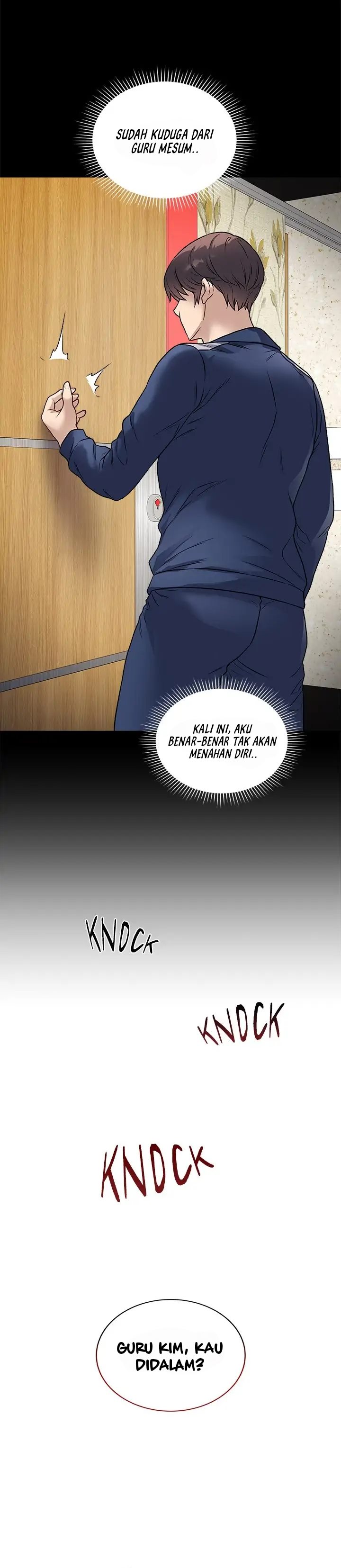 Private Academy - Chapter 6 16