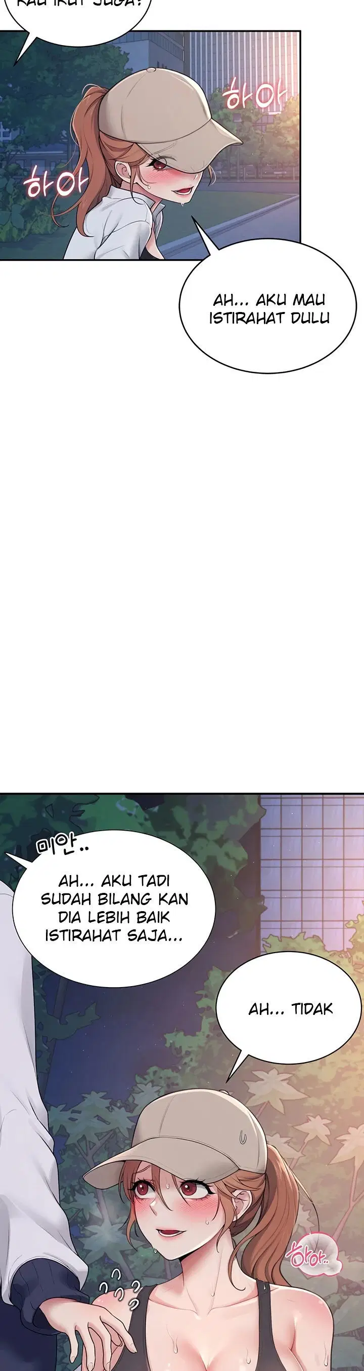 Wireless Onahole - Chapter 14 8