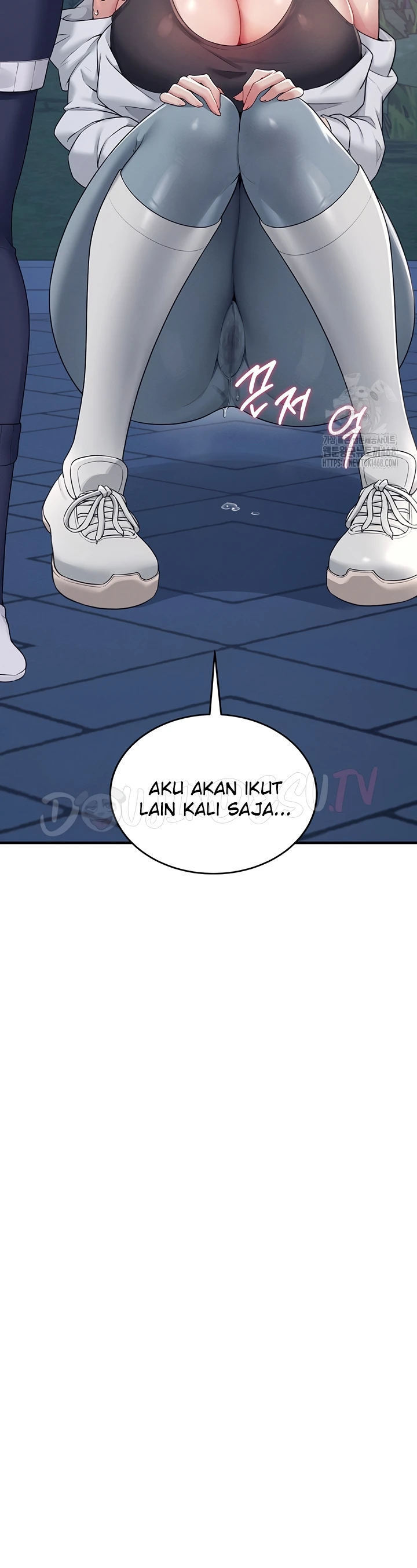 Wireless Onahole - Chapter 14 9