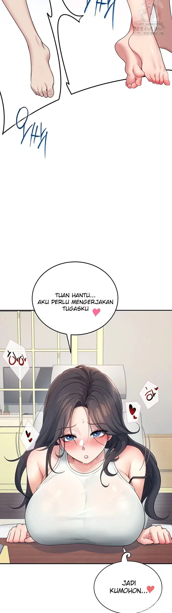 Wireless Onahole - Chapter 14 28