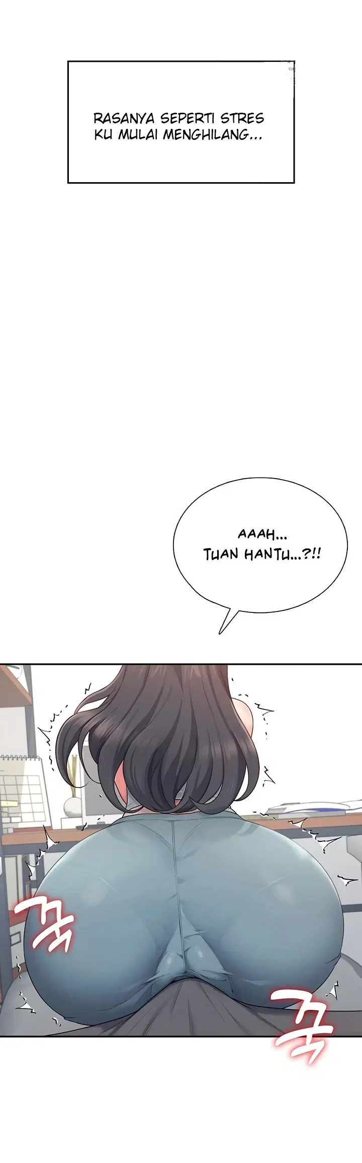 Wireless Onahole - Chapter 14 32